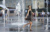 August 5 in Ukraine Will Be a Little Warmer