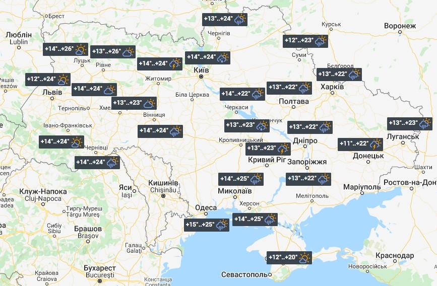 Ukraine Will Be Covered By Thunderstorms