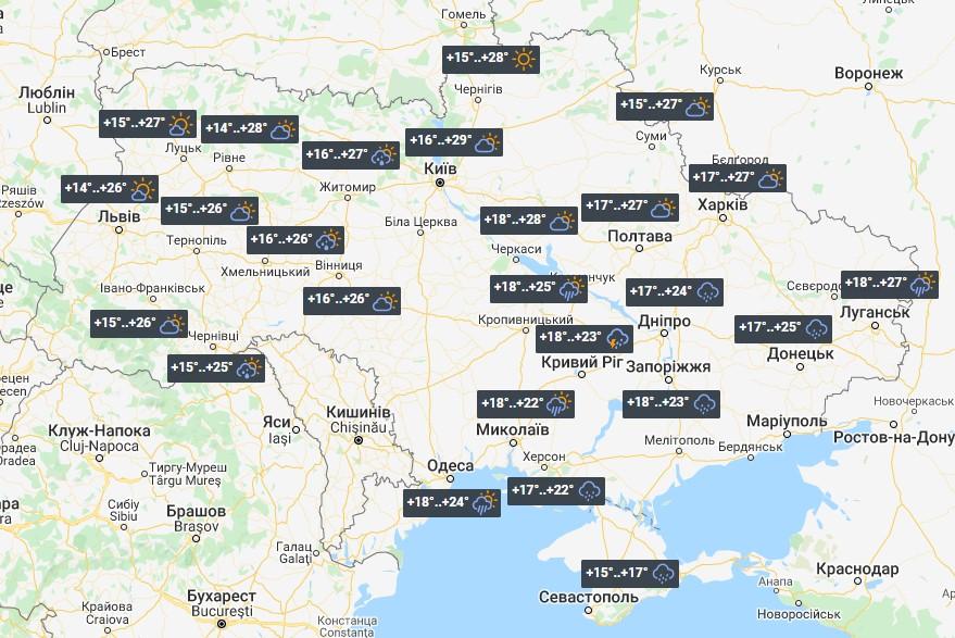 Warms up to + 29 °, and in the East - It Will Rain