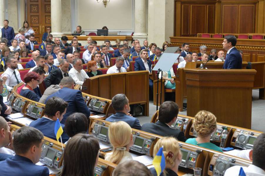 An Extraordinary Sitting of the Verkhovna Rada Today