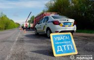 Cars Didn't Miss at the Halytskyi Intersection