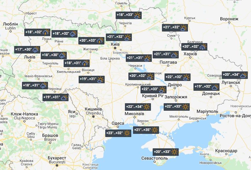 Heat and Thunderstorms: Weather Forecast for Today