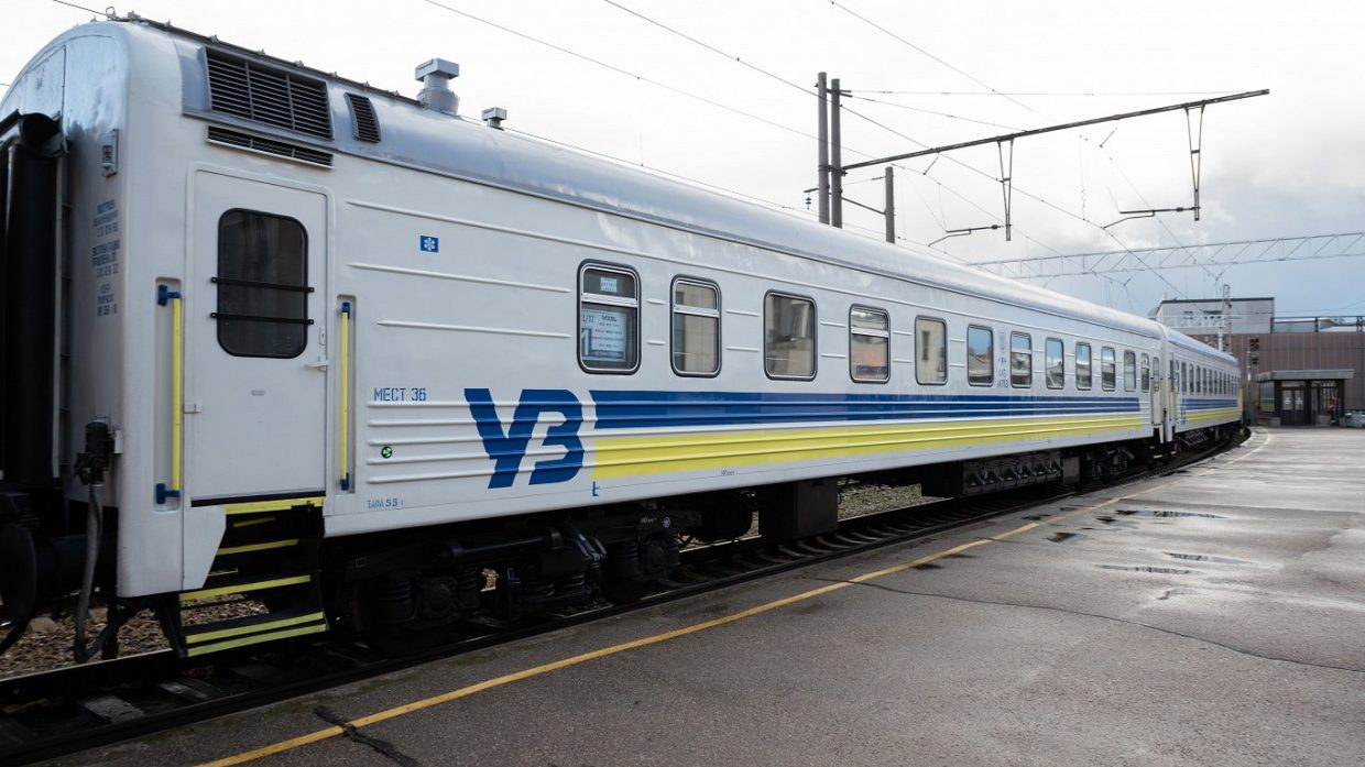 In the Mykolaiv Area, the Kyiv-Kherson Train Caught Fire