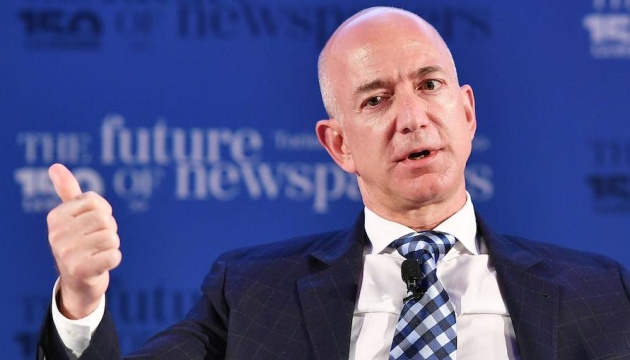 Jeff Bezos Plans to Donate $100 Million to Journalist and Chef