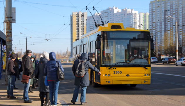 Postponing the Launch of an E-Ticket for Public Transport in Kyiv