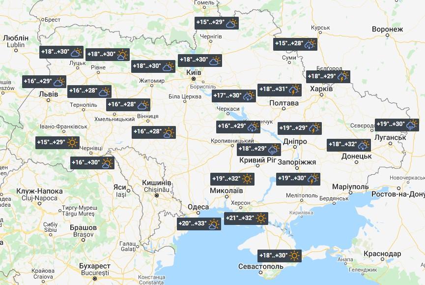 Residents of Eastern Ukraine Will Be Surprised of the Weather for July 30