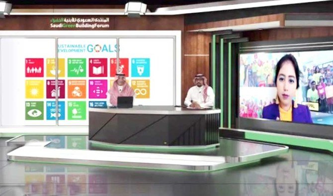 Riyadh Forum Calls for Formulating Sustainable Policies for a Better Future