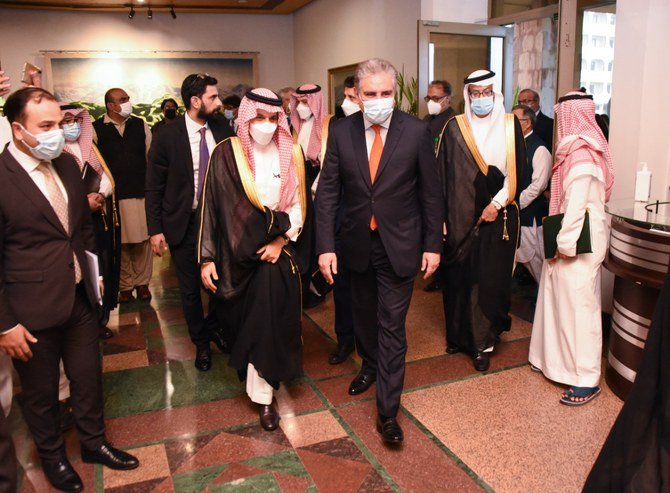 Saudi Foreign Minister Arrives in Islamabad