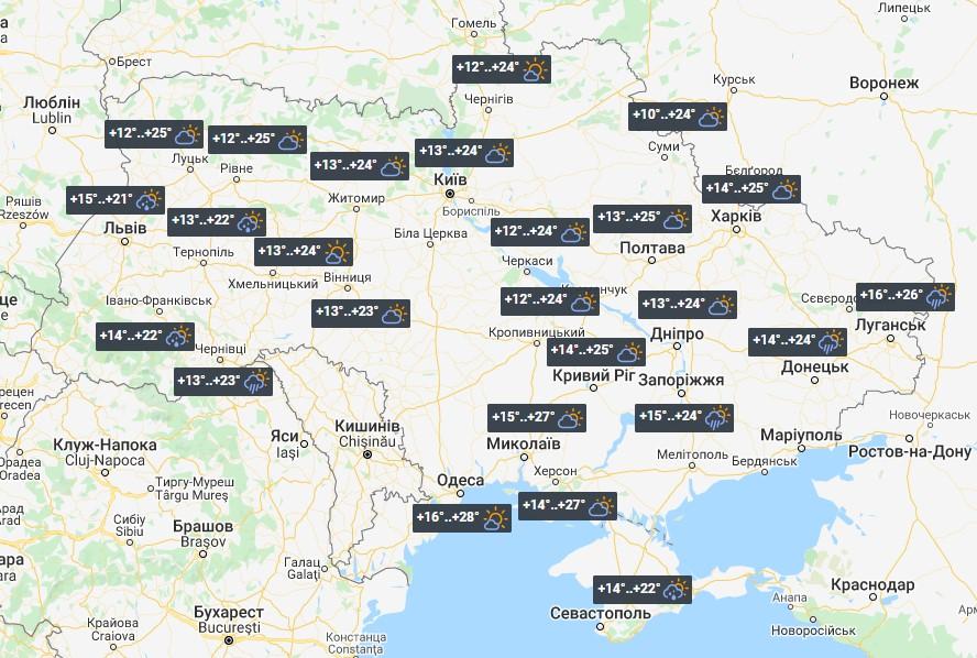 Thursday Will Please Ukrainians With a Comfortable Temperature