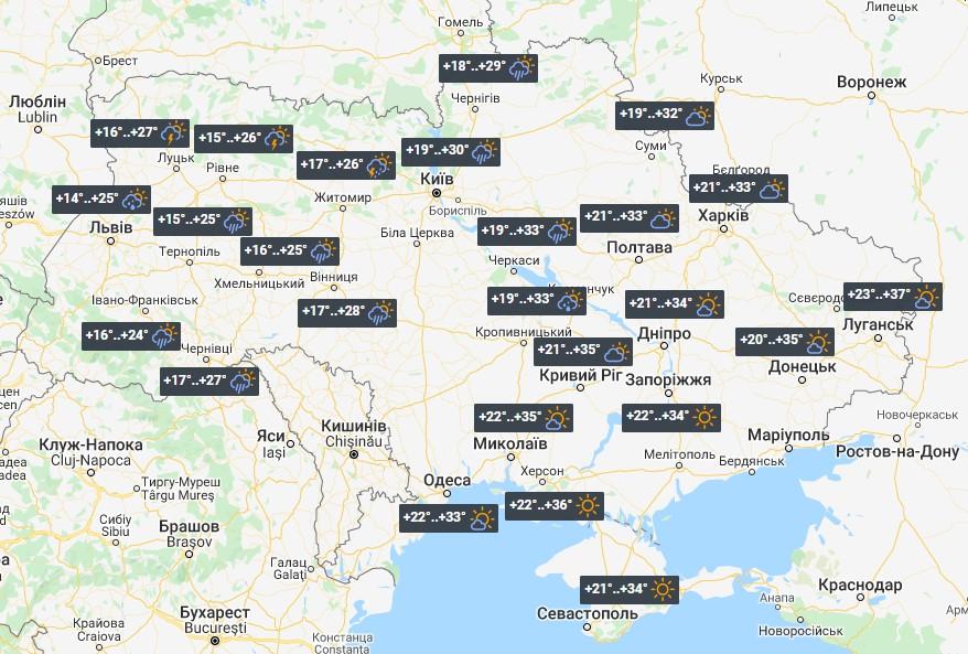 Today Rains and Long-Awaited Cooling Will Come to Ukraine