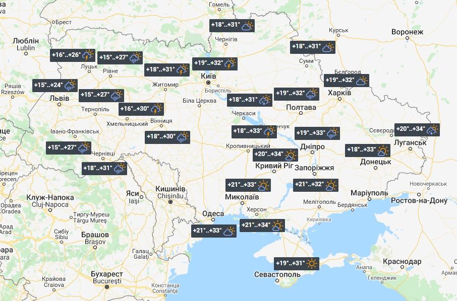 Today Ukraine Will Be Covered by Thunderstorms