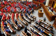 Today at an Extraordinary Meeting of the Verkhovna Rada Will Consider the Legalization of Cannabis