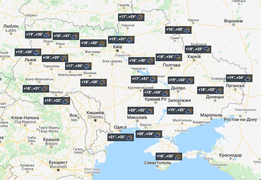 Ukrainians Will Have Heat and a Lot of Rain for Today