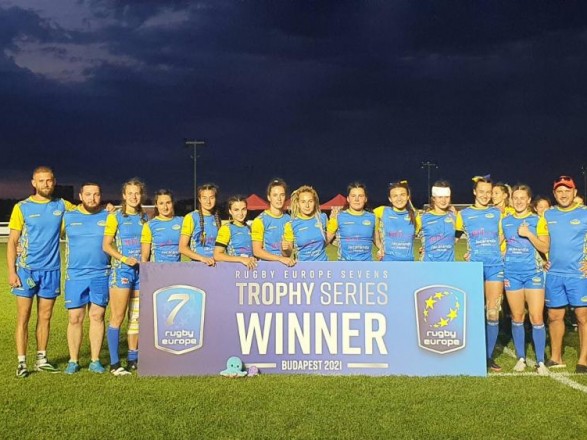 Ukrainians Win European Rugby 7 Championship