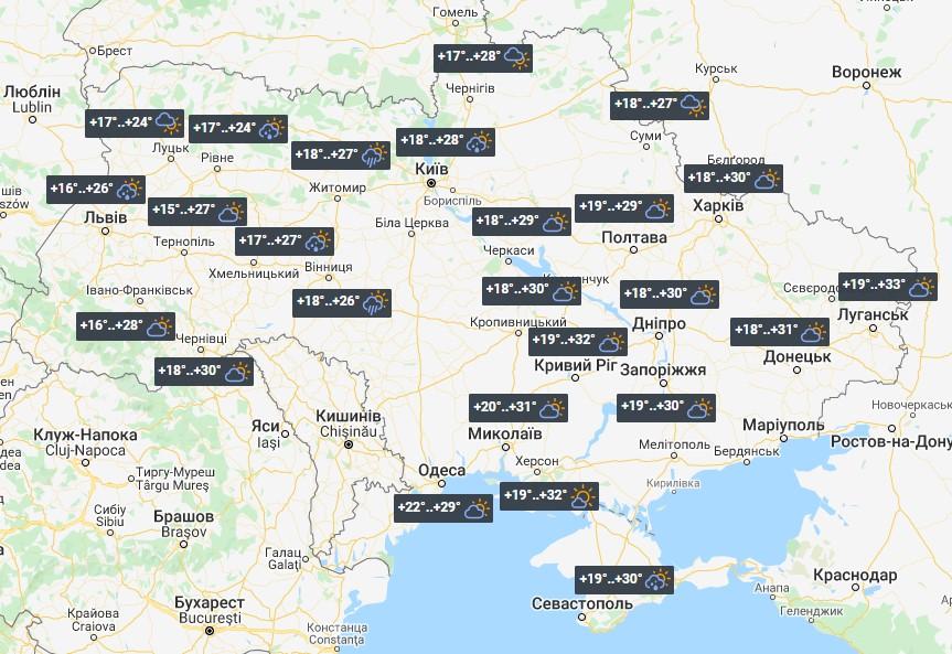 August 5 in Ukraine Will Be a Little Warmer