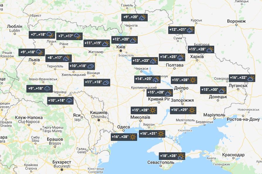 From + 17 ° to + 33 °, the Temperature in Ukraine Today2