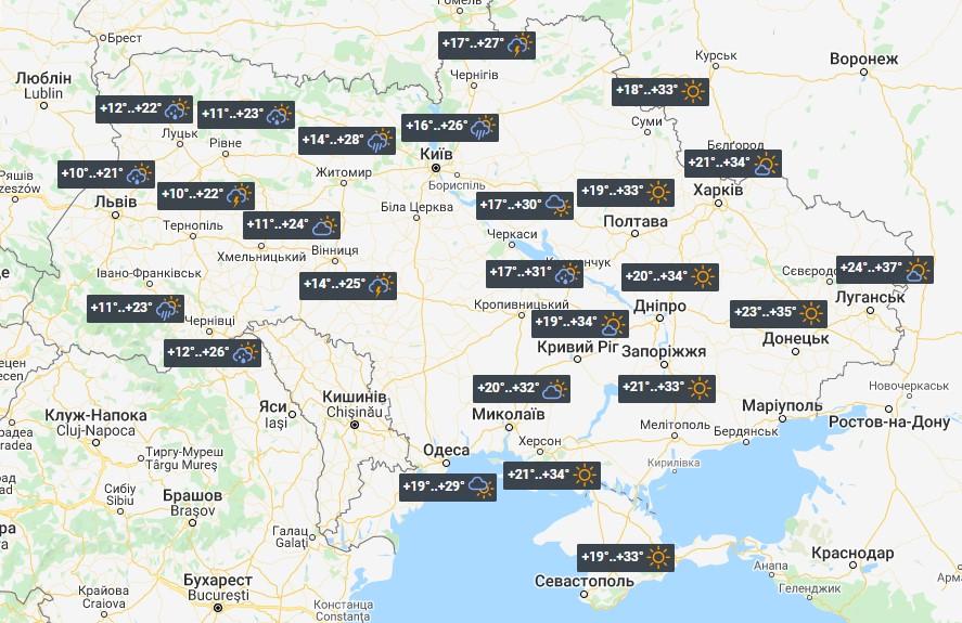 Heat in the East and Showers in the West, Weather Forecast for  August 6