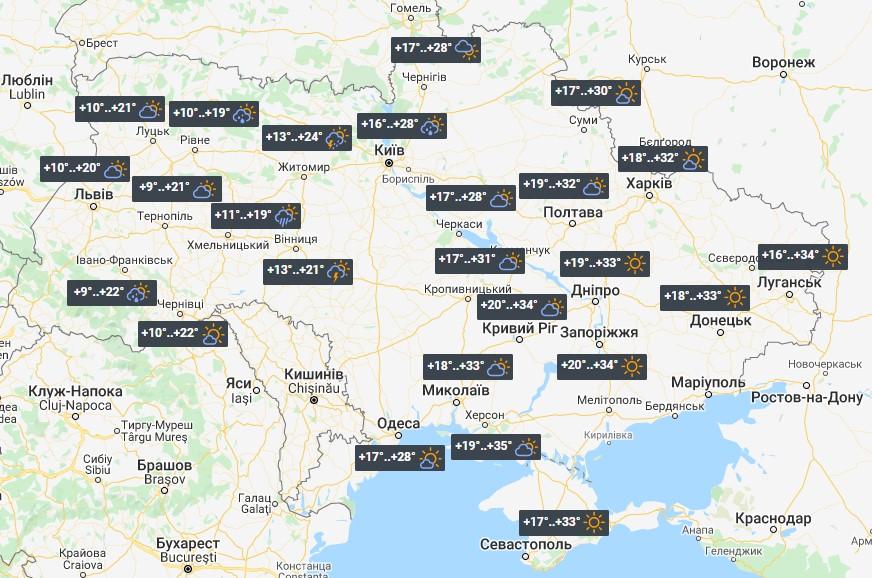 The Heat Does Not Leave Ukraine and Today It Will Be Up to + 35 °