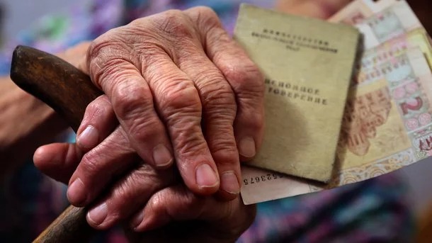 Ukrainians Were Explained What Was Needed for a Pension of 7,000 Hryvnias