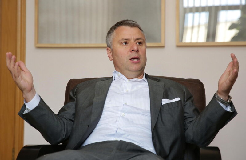 Vitrenko Rejected the Possibility of Purchasing Russian GAS