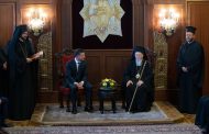 Zelensky Met With Ecumenical Patriarch Bartholomew