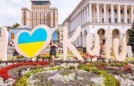 September 10 in Ukraine Will Be Even Warmer