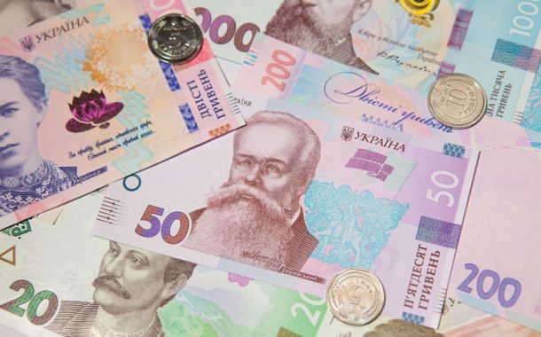 The Official Hryvnia Exchange Rate for September 27