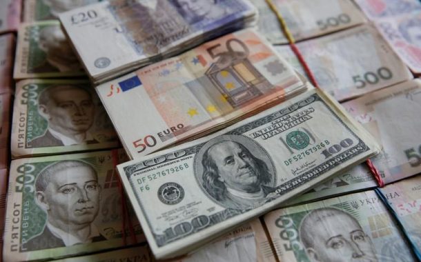 The Official Hryvnia Exchange Rate for September 29