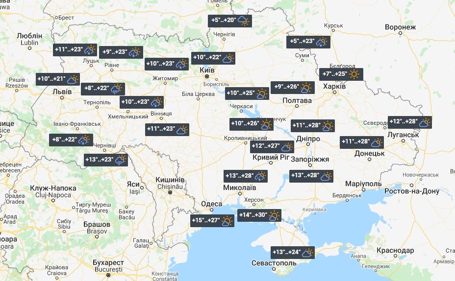 Today It Will Rain in Ukraine, in the South-East It Will Be Up to + 30 °