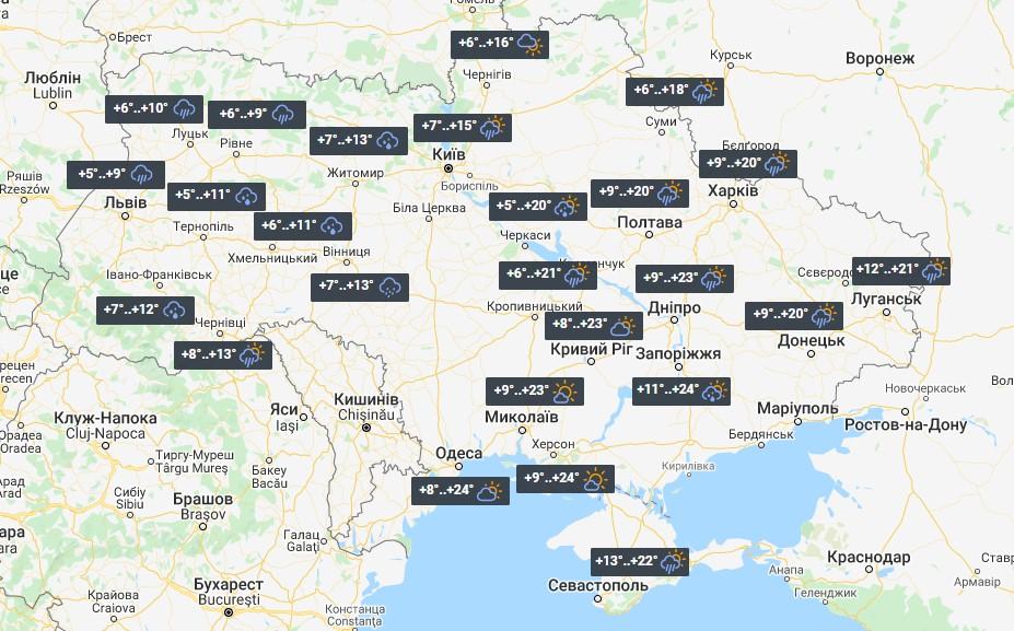 Today a Sharp Cold Snap Will Break Into Ukraine