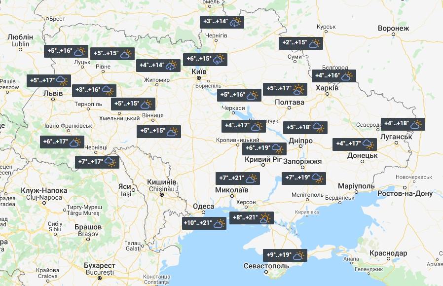 Today the Rains in Ukraine Will Stop, but It Will Be Even Cooler