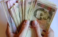 The average salary in Ukraine exceeded 14 thousand hryvnias