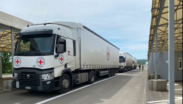 In eastern Ukraine more than 70 tons of humanitarian goods were delivered to the occupied territories