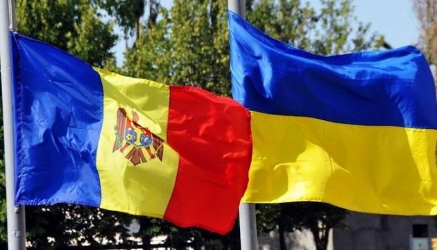 Moldova visits Ukraine for two days