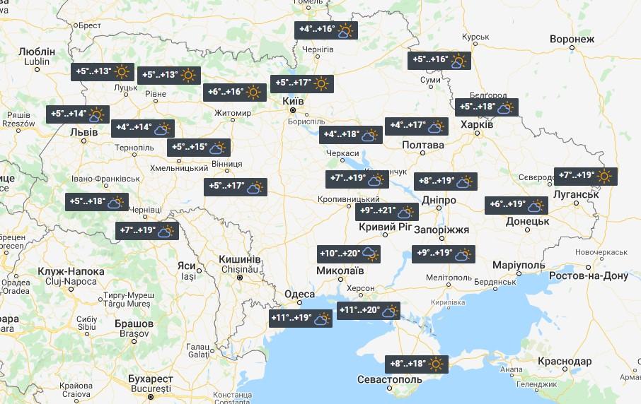 On Friday the Temperature in Ukraine Will Jump to + 20 °