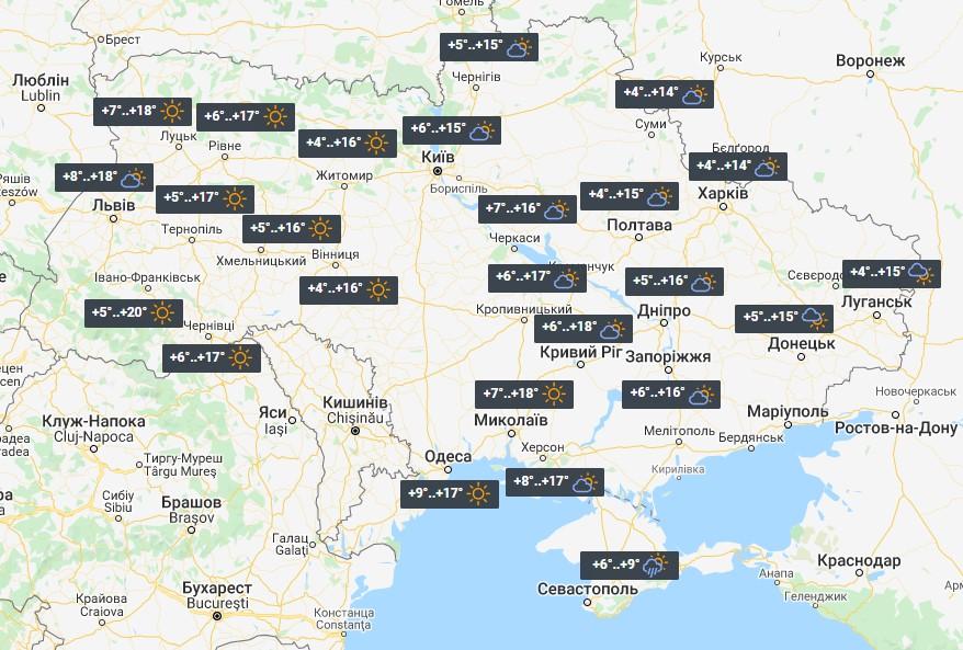 On Tuesday in Ukraine, It Will Suddenly Warm Up to + 23 °