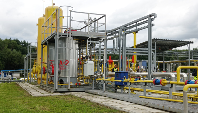 Supplying Moldova with 15 million cubic meters of gas