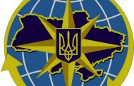 The Government Appoints Naumenko Head of the State Migration Service of Ukraine