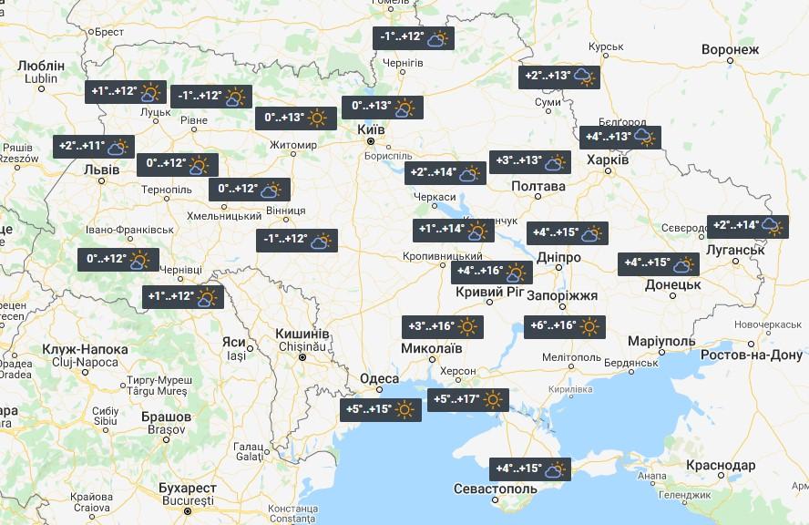 Today the Weather Will Surprise Ukrainians With Unexpected Warming