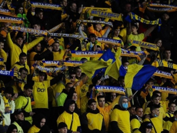 Metalist ”thanked 27,476 loyal fans who attended the match with Prykarpattia