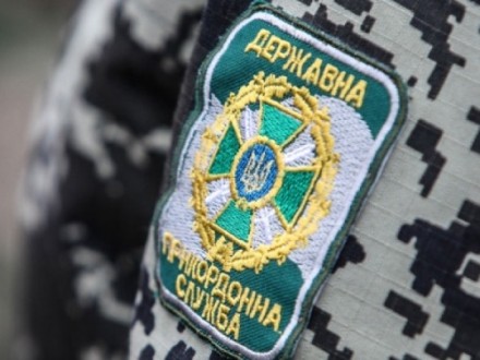 The network reported the detention of migrants from Belarus in the Chornobyl zone: the State Border Guard Service called it a fake