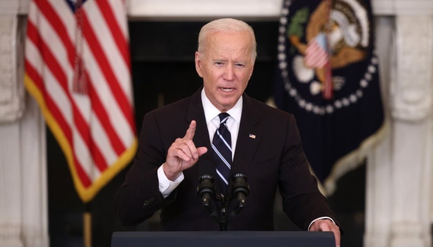 Biden reminds Germany of the importance of supporting Ukraine