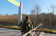 Defense of the Ukrainian border with Belarus