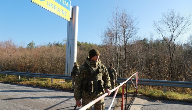 Defense of the Ukrainian border with Belarus