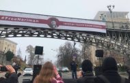 Hosting a procession in support of Kremlin prisoners in Kyiv