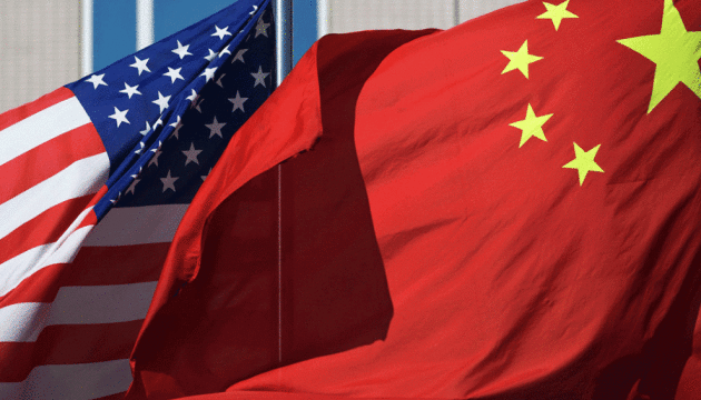 Leaders of the United States and China hold a virtual summit