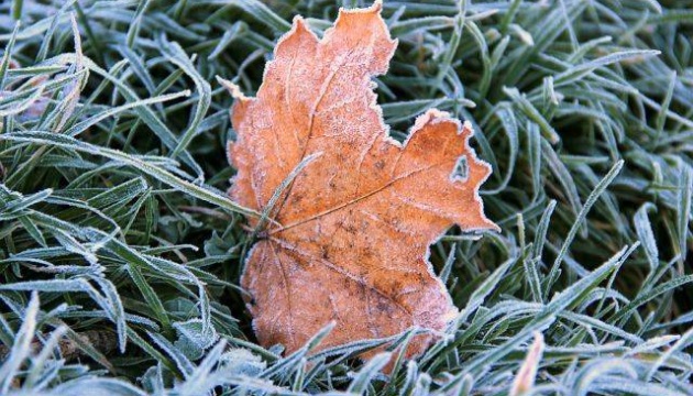 Meteorological forecast for Ukraine's weather