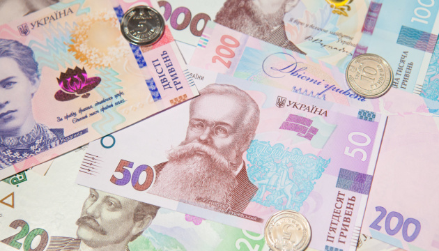 The official hryvnia exchange rate is set at UAH 27.29 / dollar