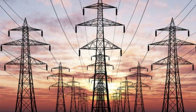 Supplying electricity to Ukraine as part of emergency assistance