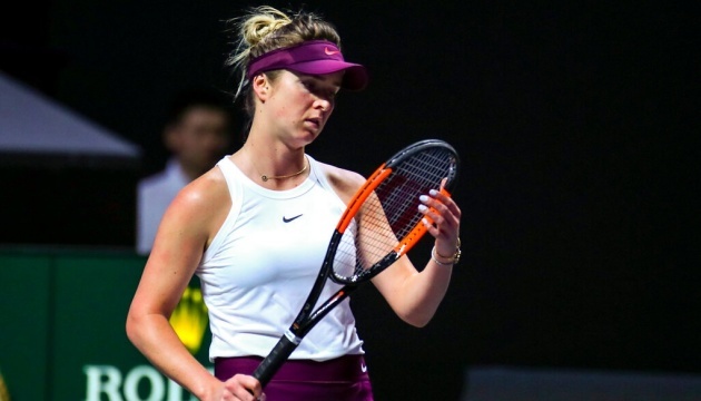 Svitolina will not go to the WTA Finals as a substitute